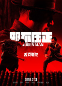 在线亚洲v日韩v